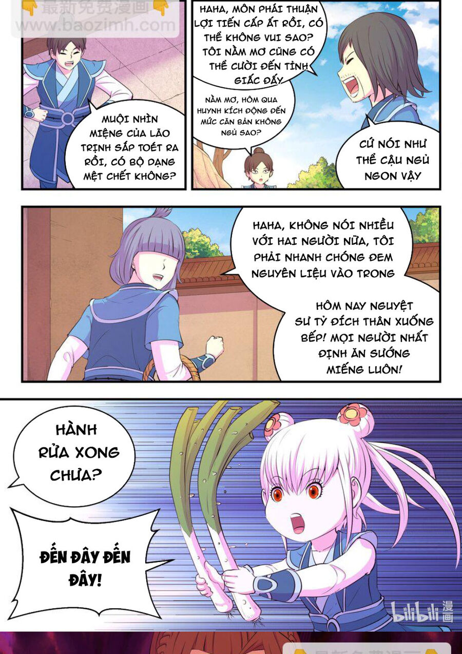 Trang 2