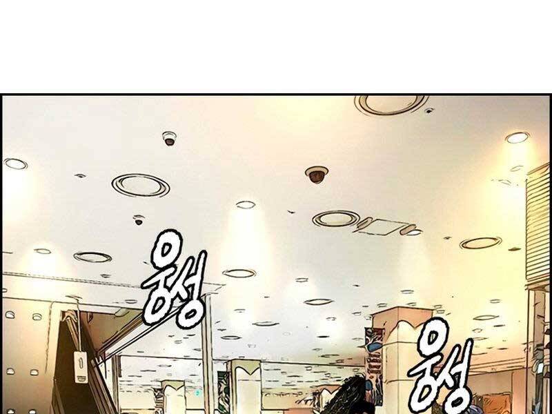 Chương 407 - trang 38