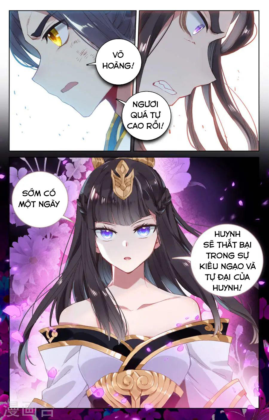 Trang 8