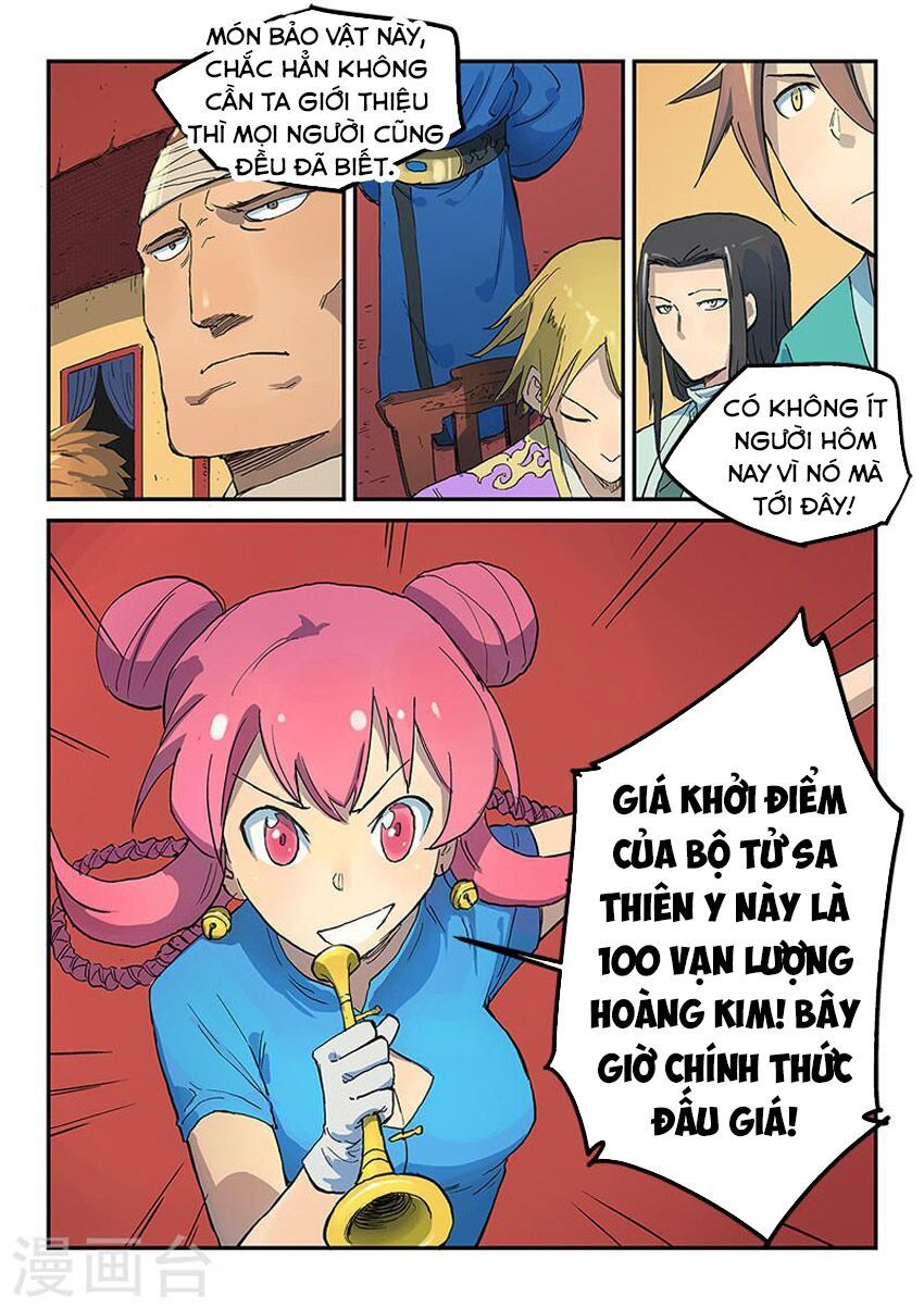 Trang 7