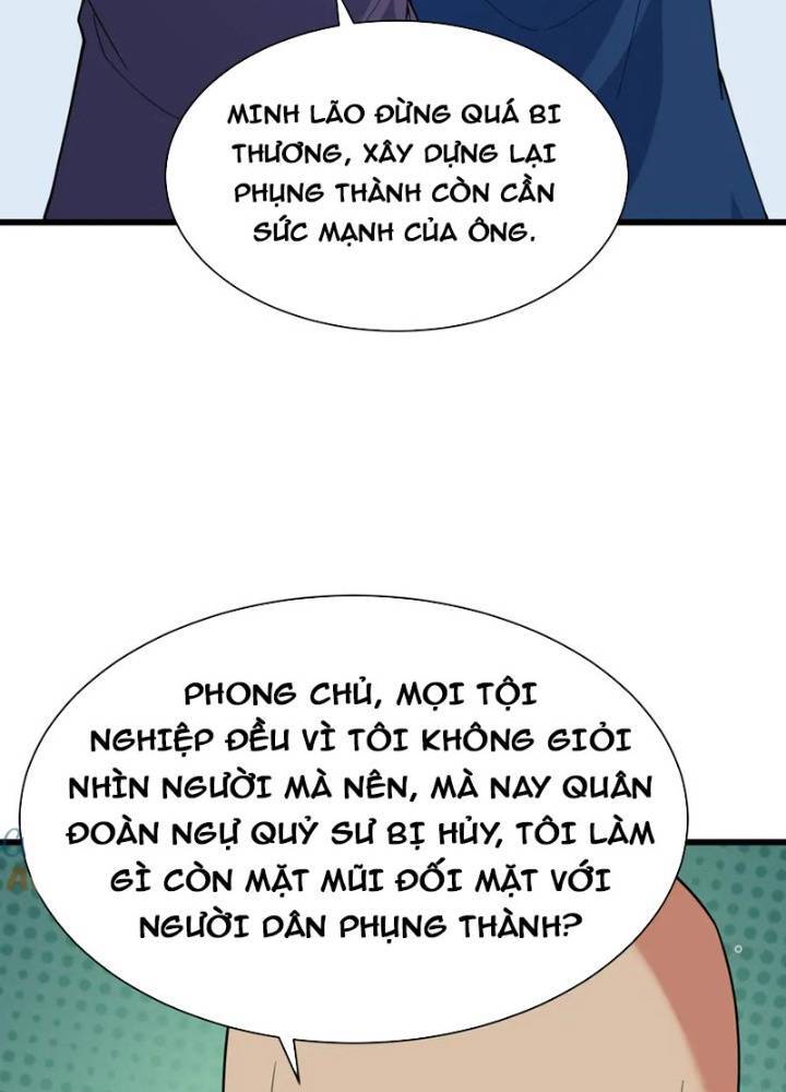 Trang 214