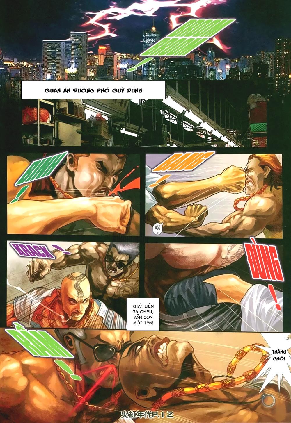 Trang 8