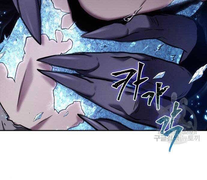 Chương 113 - trang 112