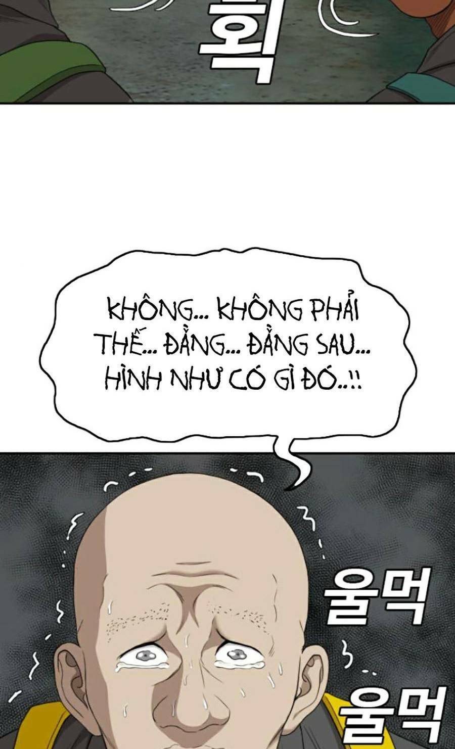 Trang 116