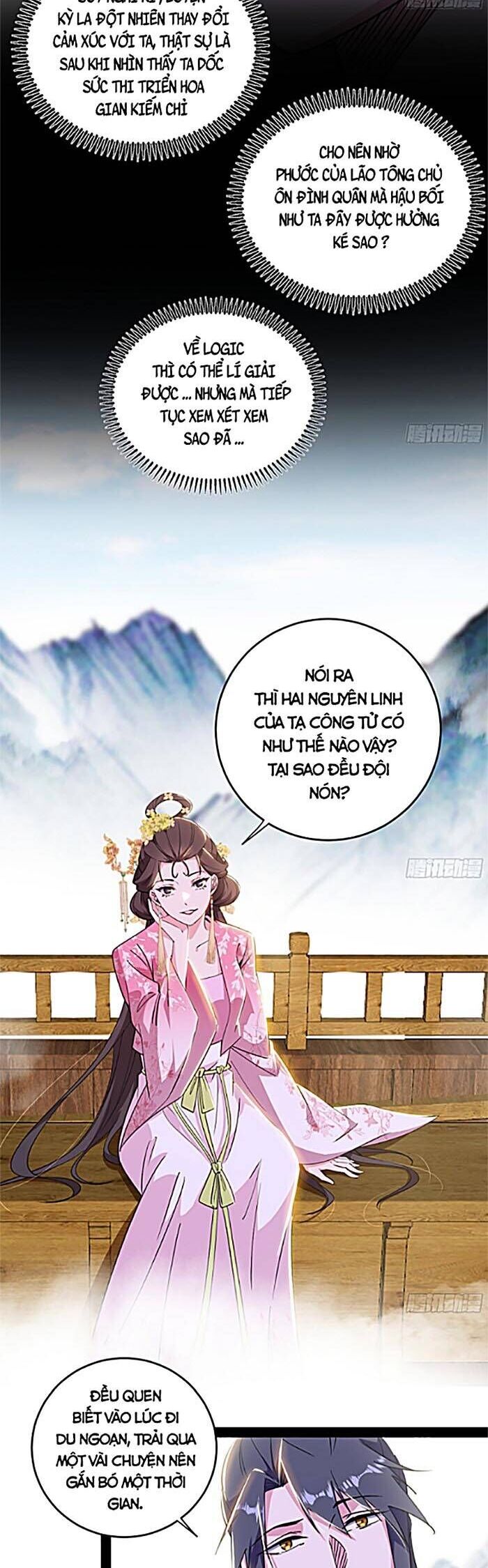Trang 30