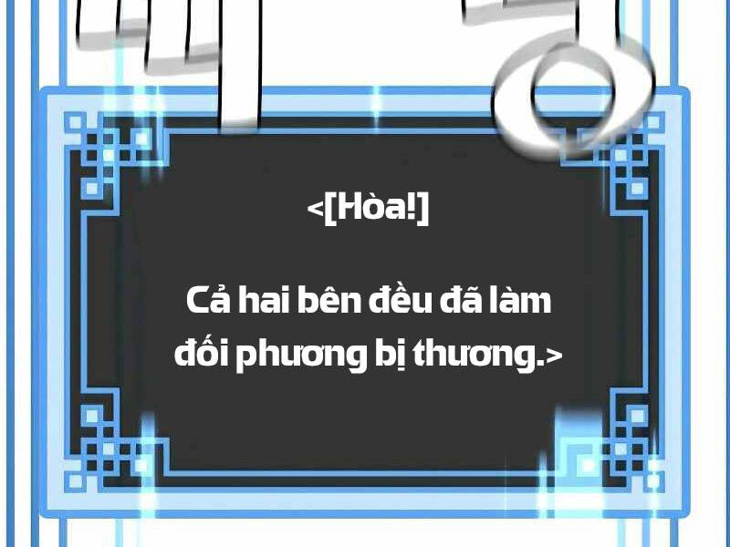 Trang 120