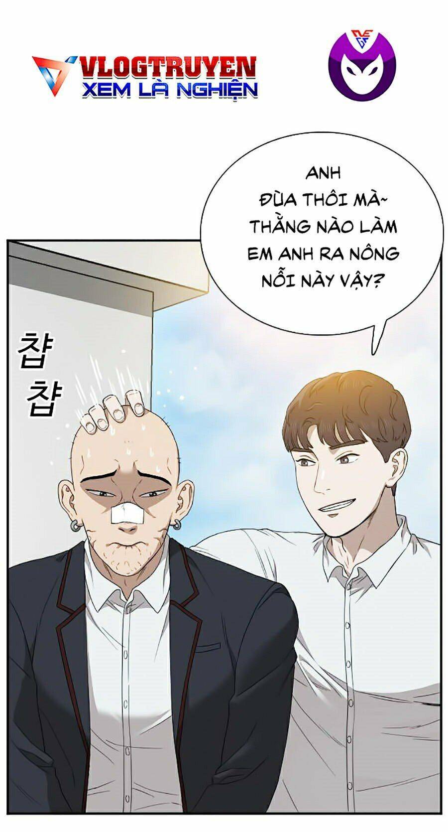 Trang 57