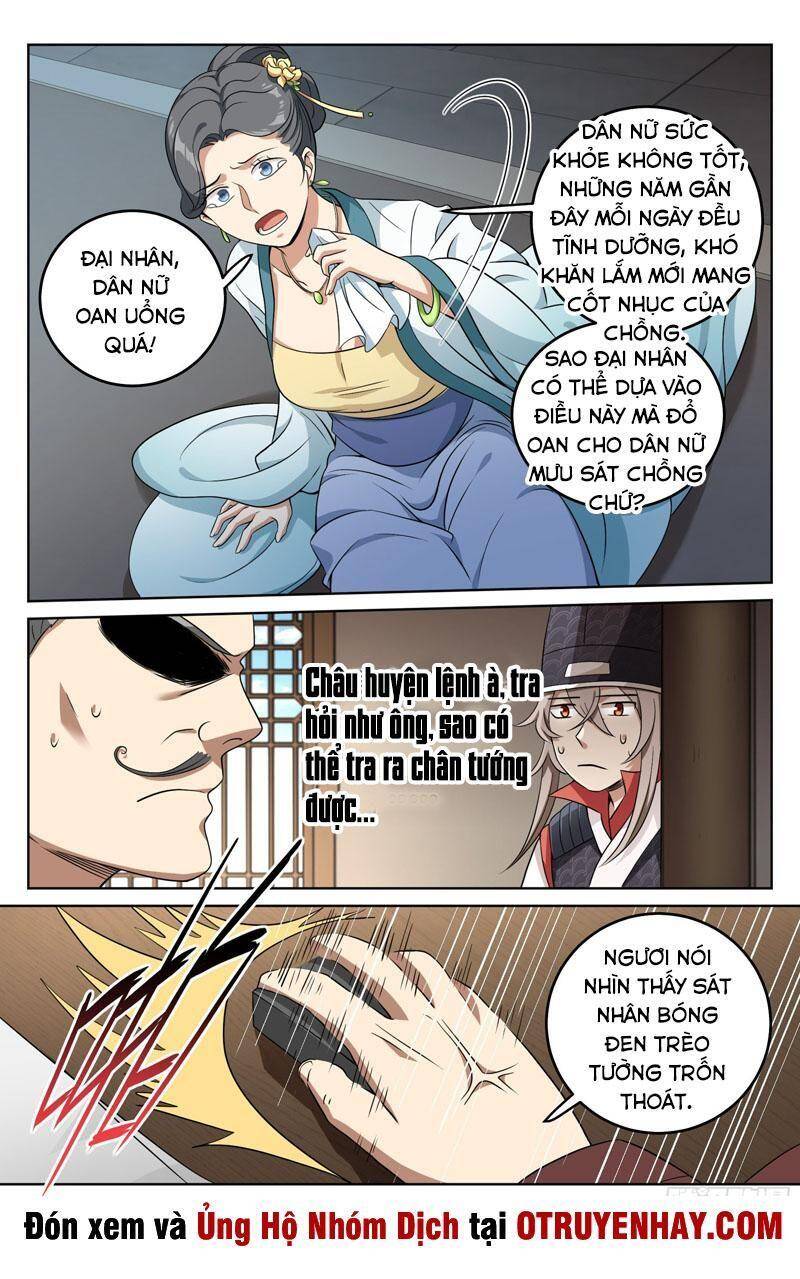Trang 17