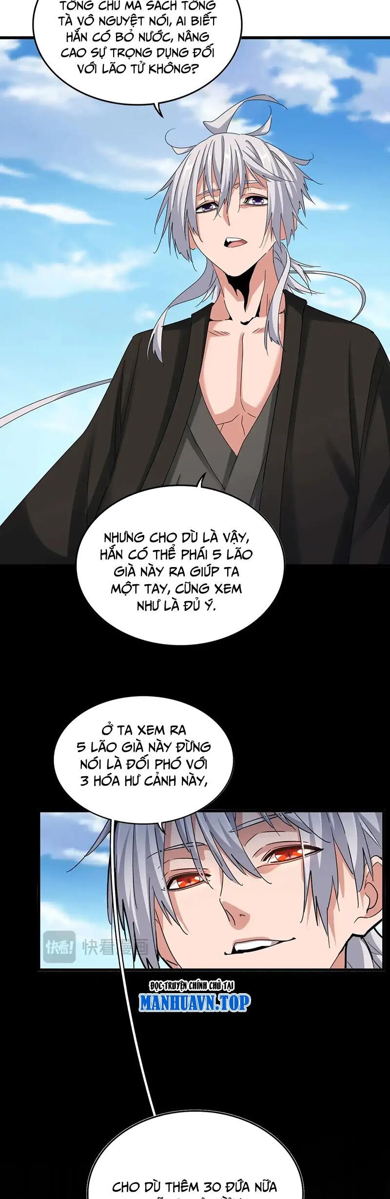 Trang 2