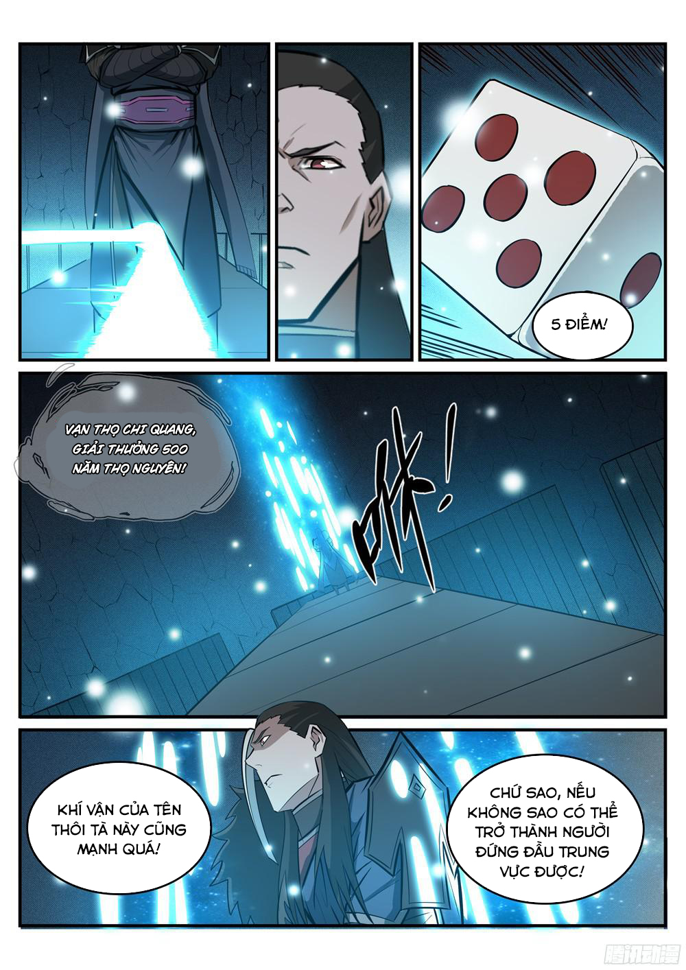 Trang 6