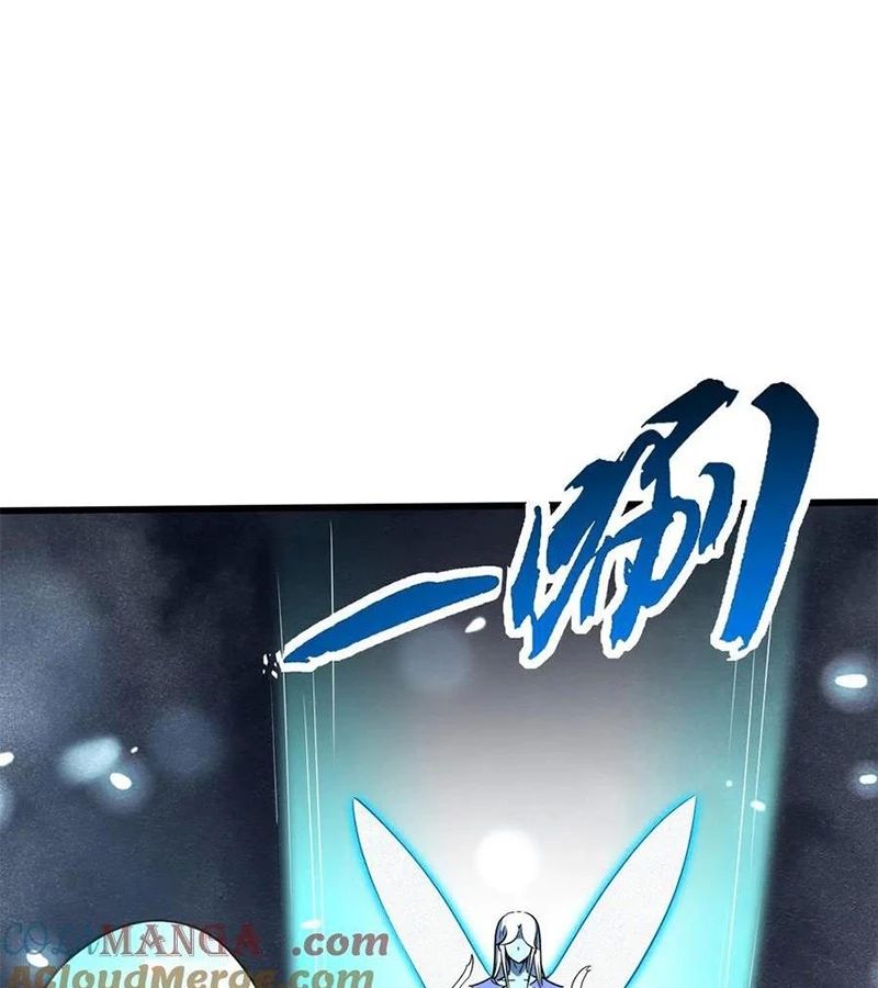 Chương 277 - trang 79