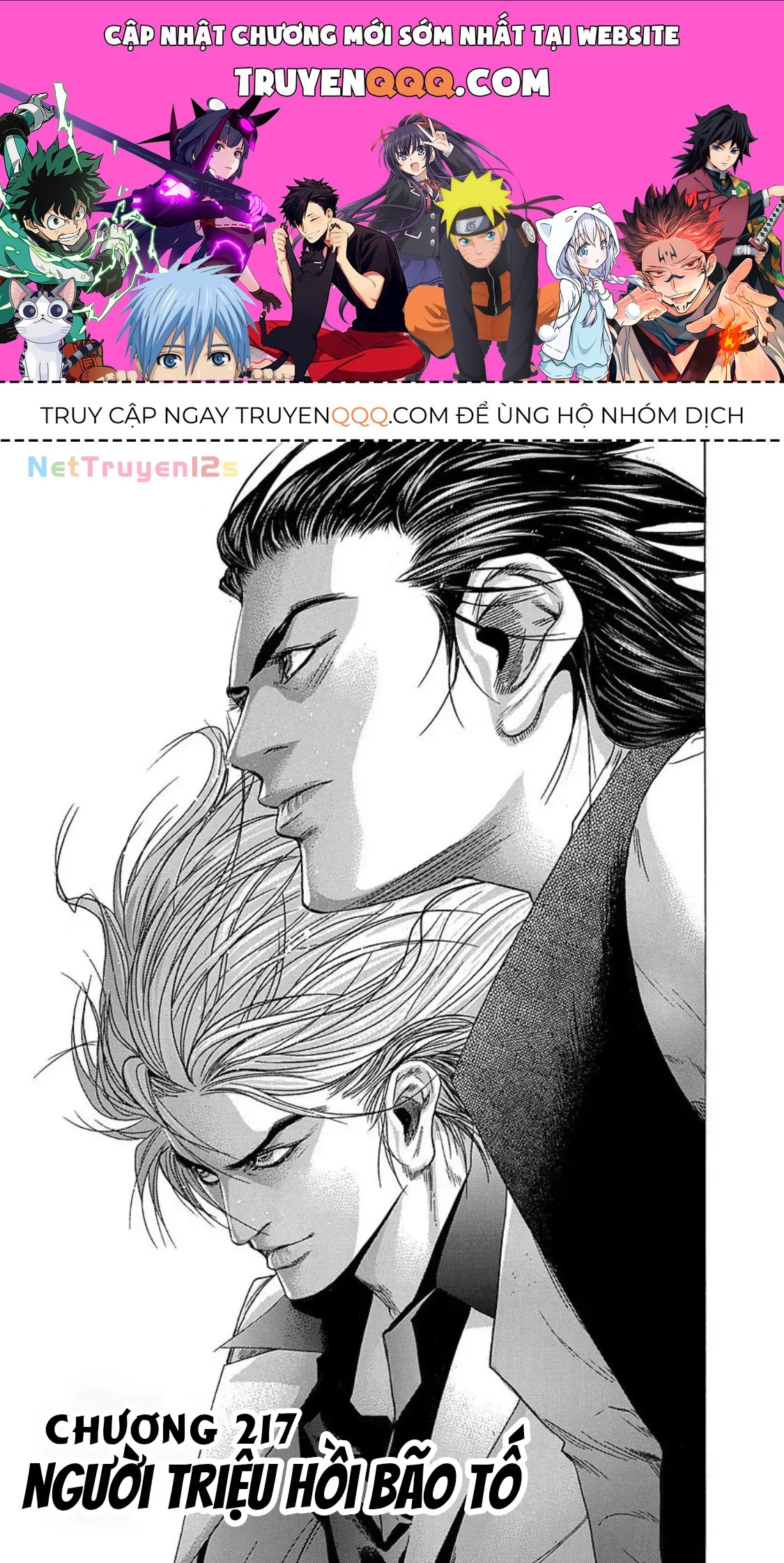 Chương 217 - trang 1