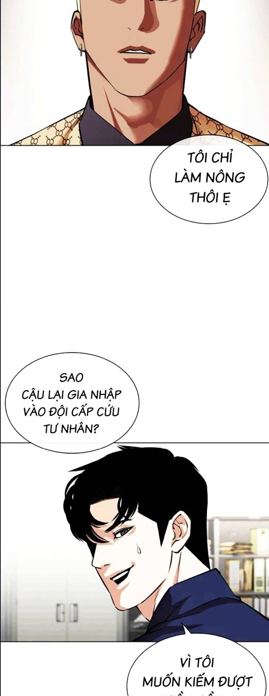 Trang 76