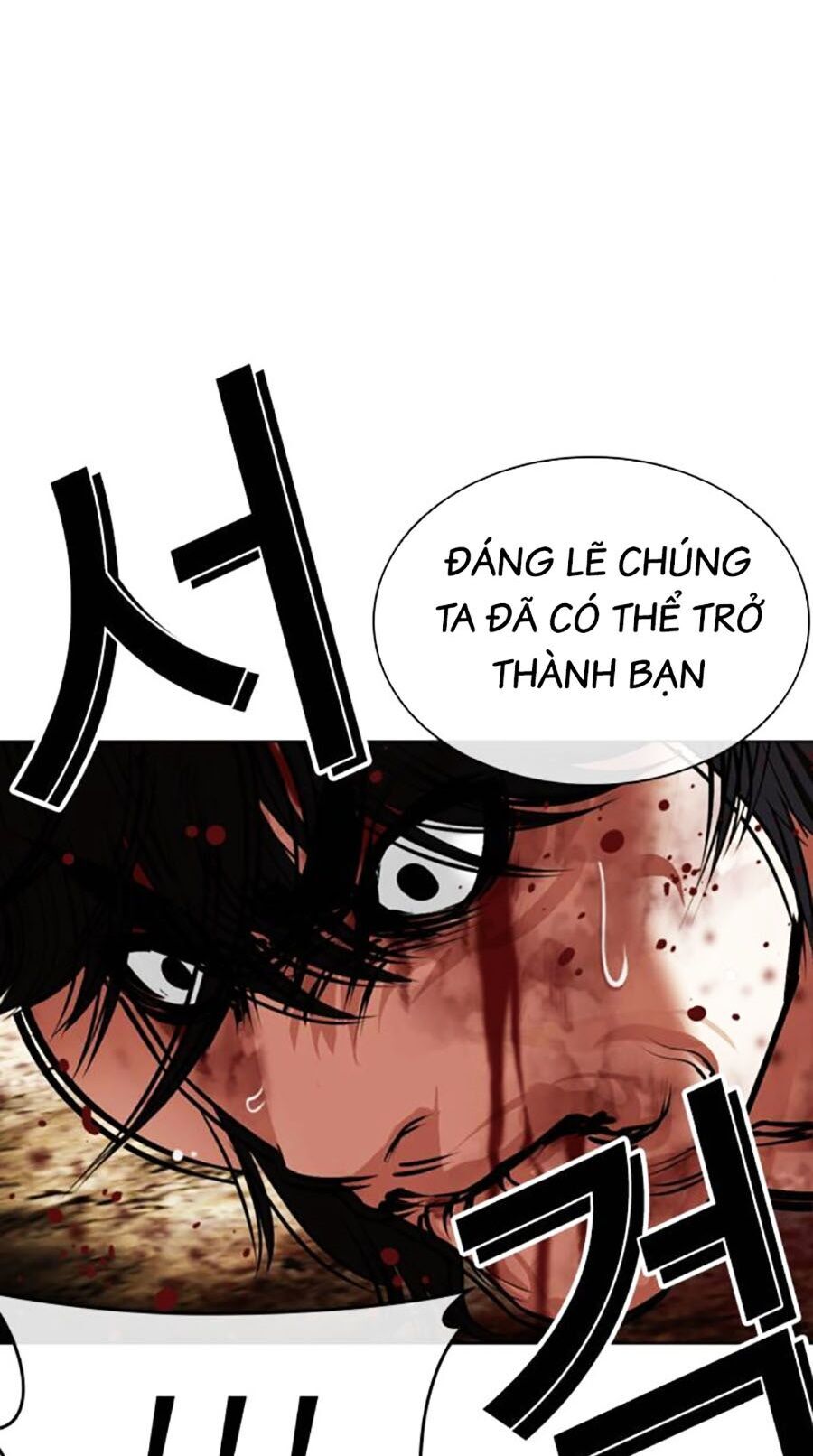 Trang 105