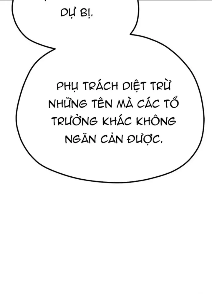 Trang 241