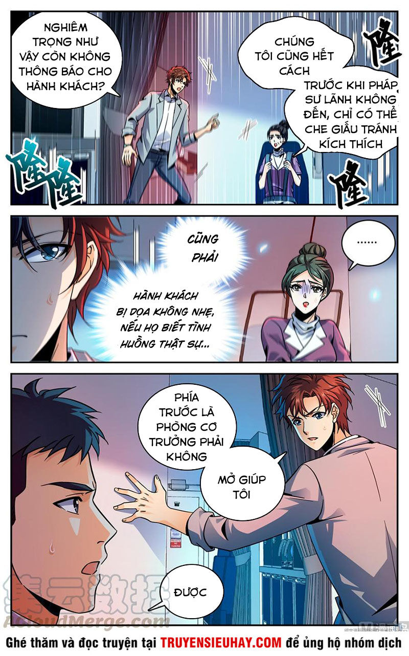 Trang 2