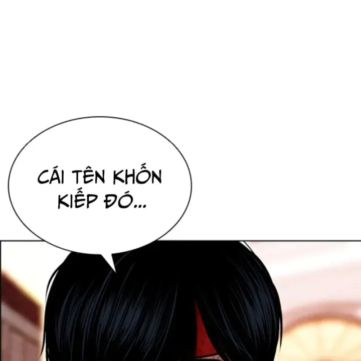 Trang 332