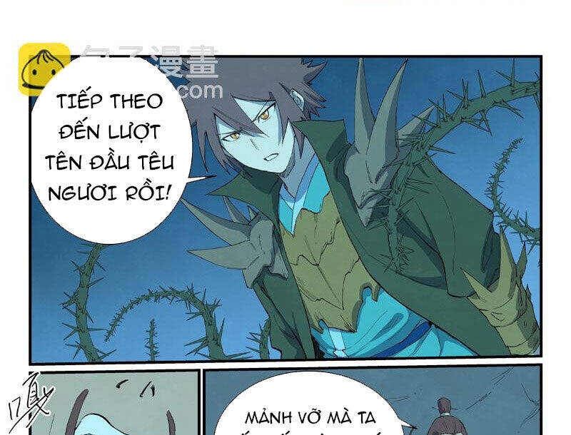 Trang 6