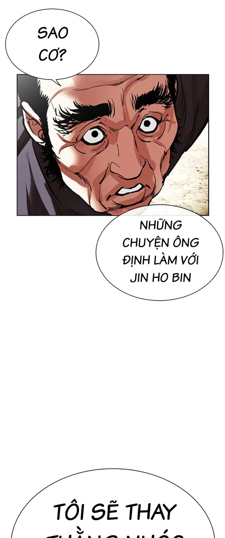 Trang 74