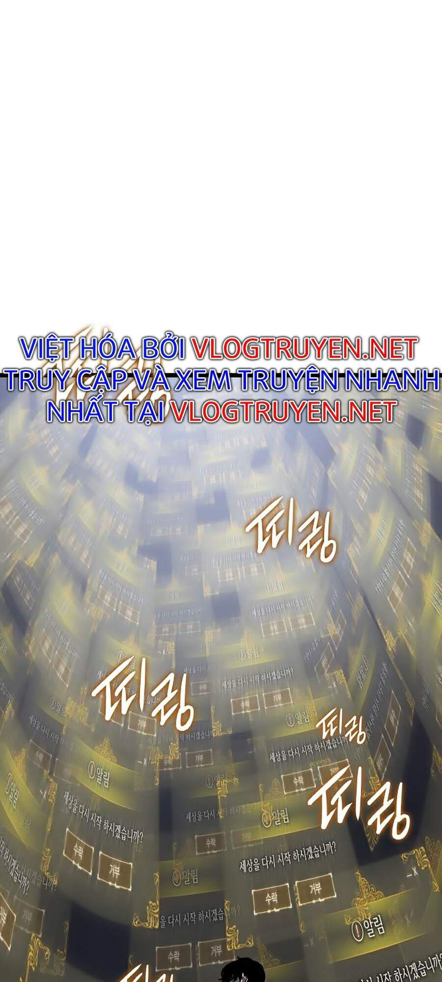 Trang 201