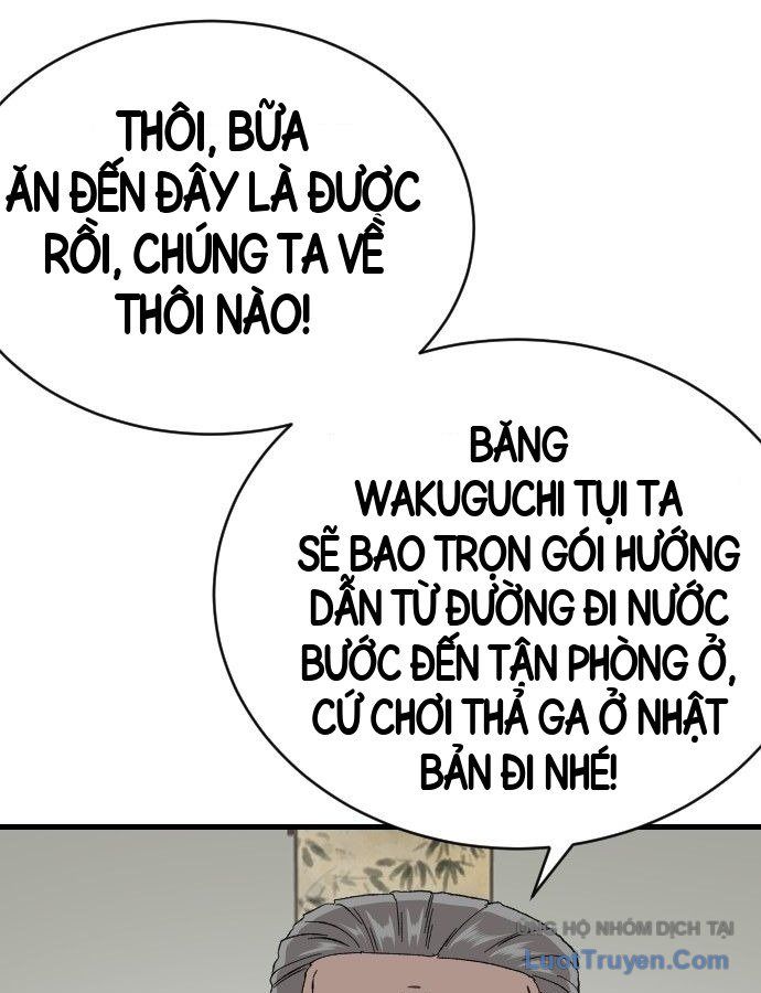 Trang 109