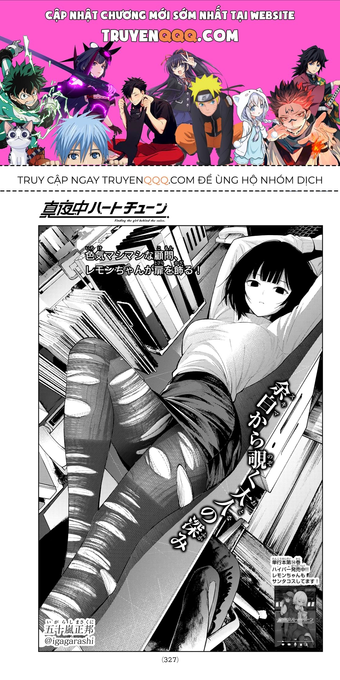 Chương 134 - trang 1