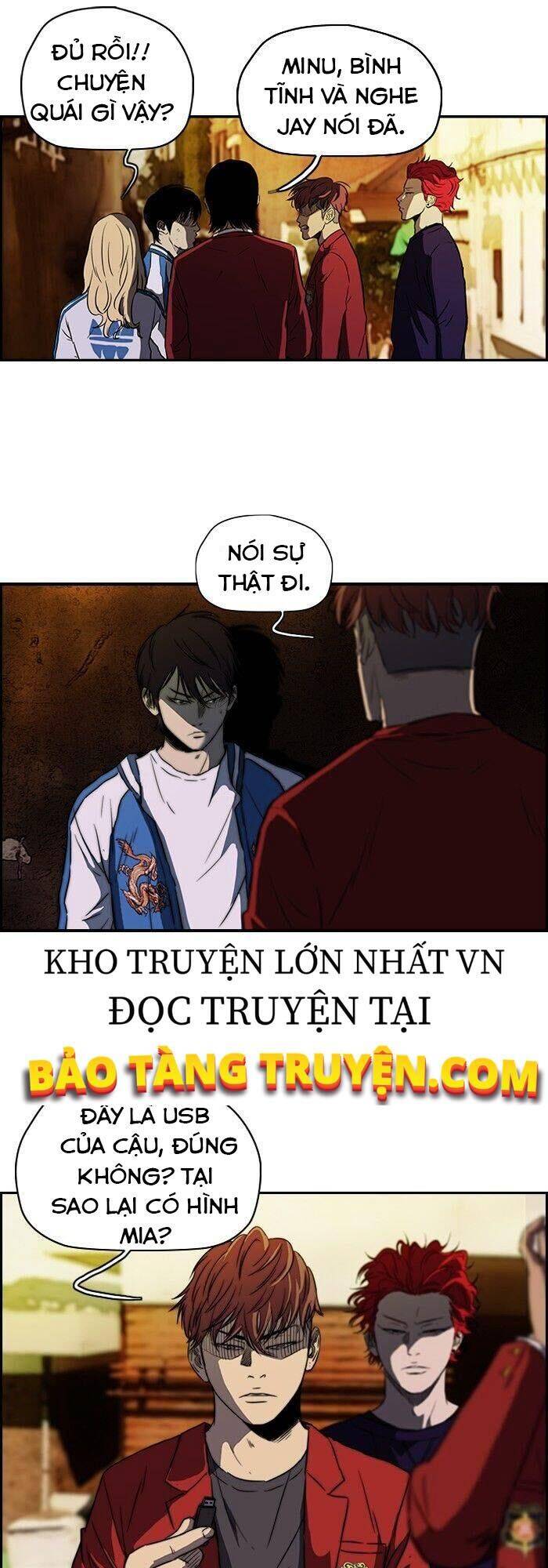 Trang 12