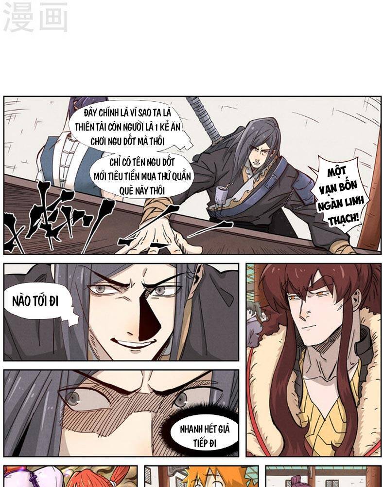 Trang 6