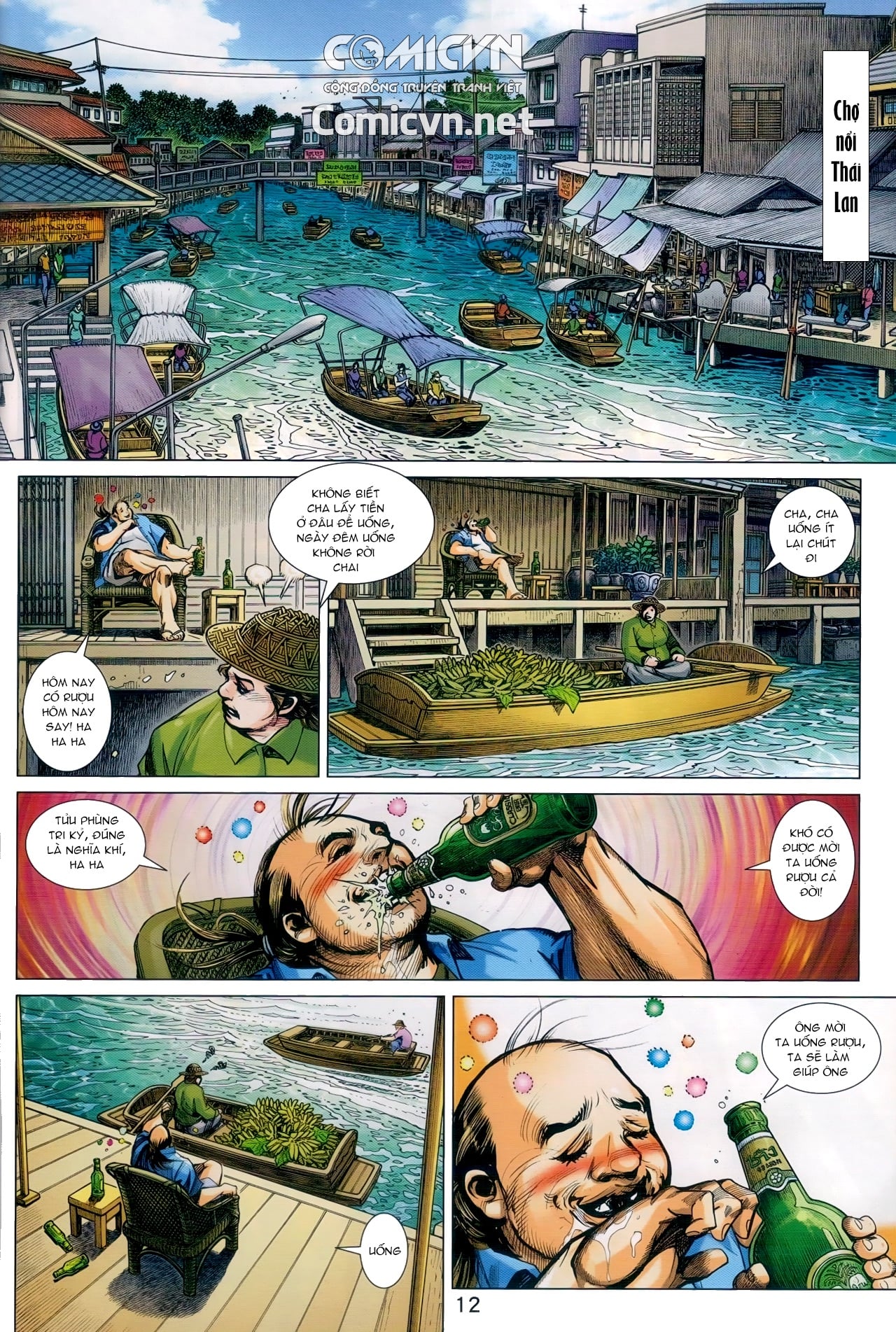 Chương 929 - trang 12