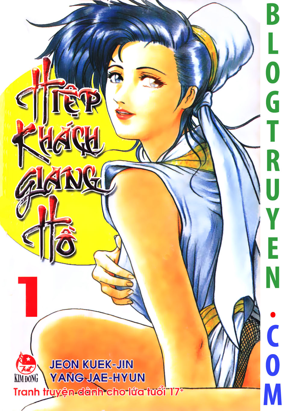 Trang 1