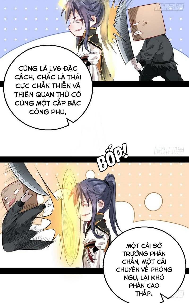 Trang 23