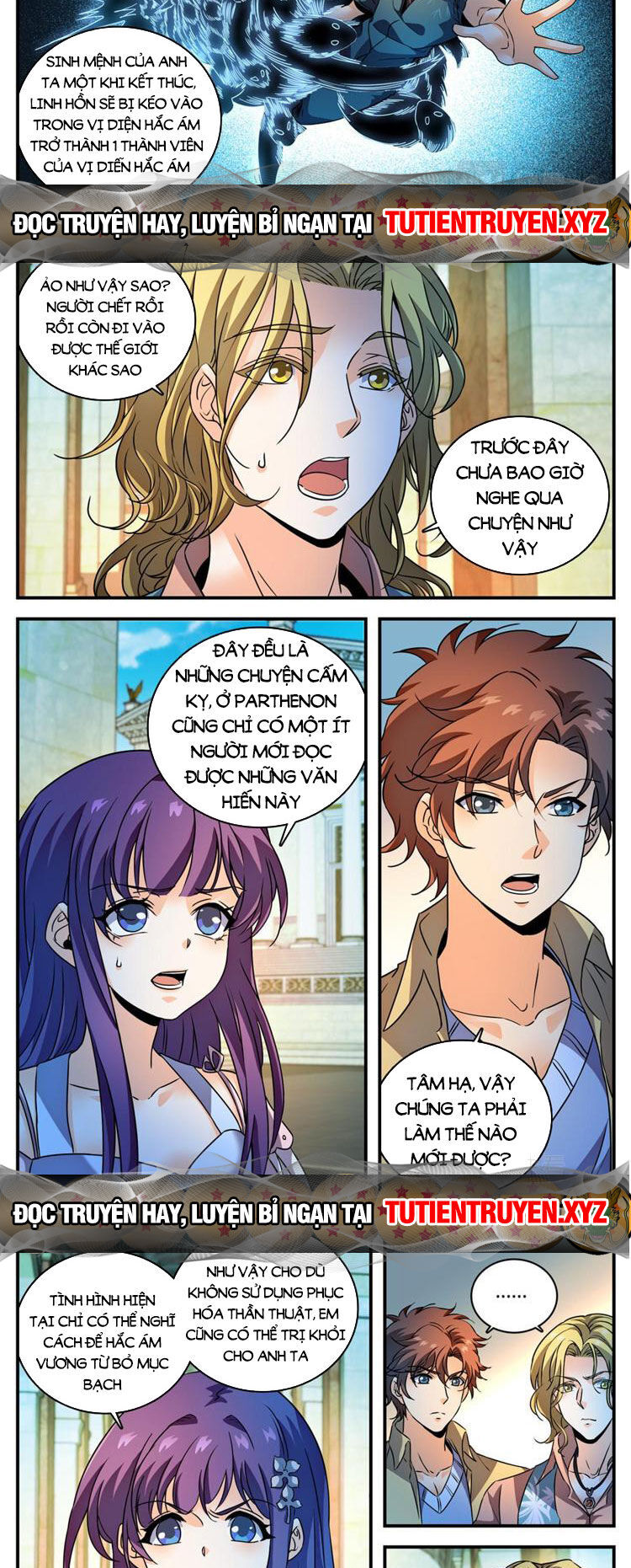 Trang 7