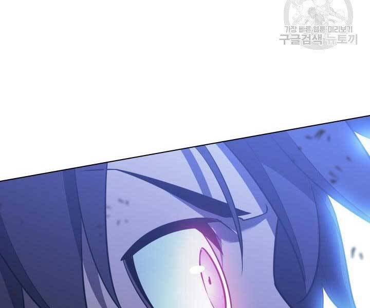 Trang 255