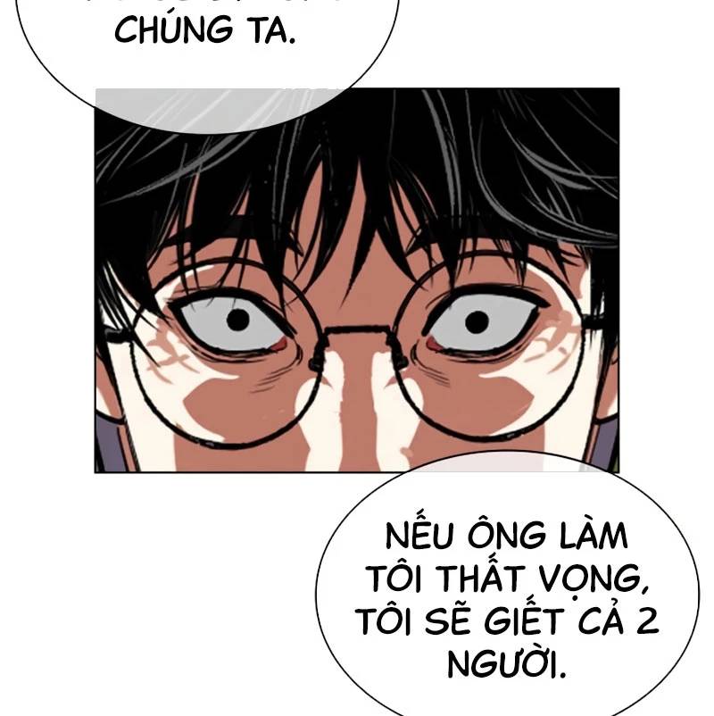 Trang 235