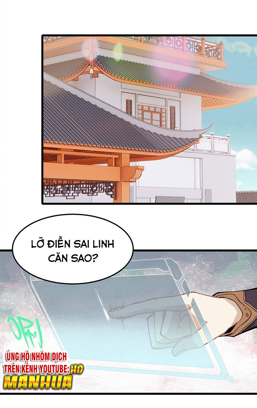 Trang 16