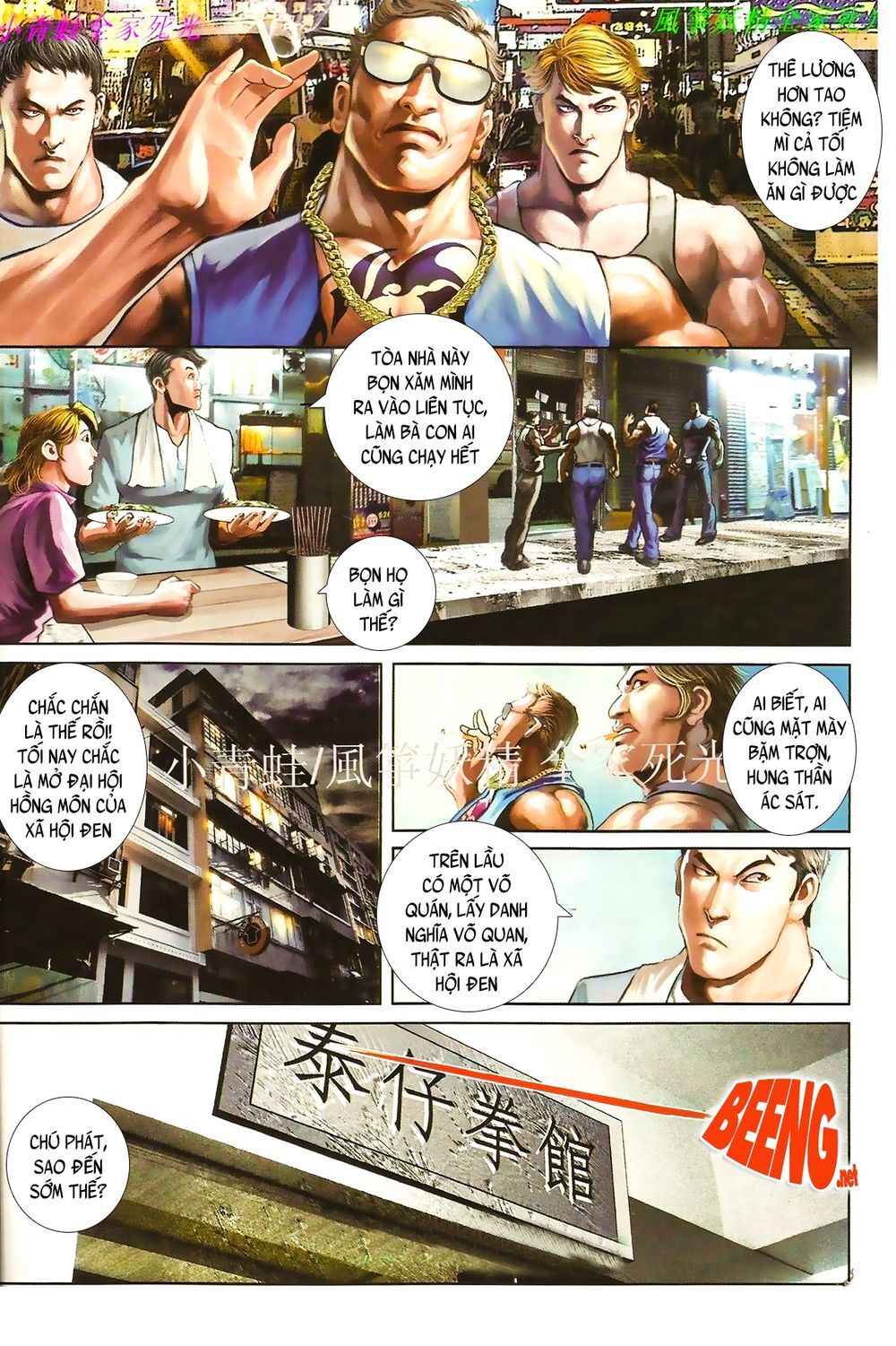 Trang 10