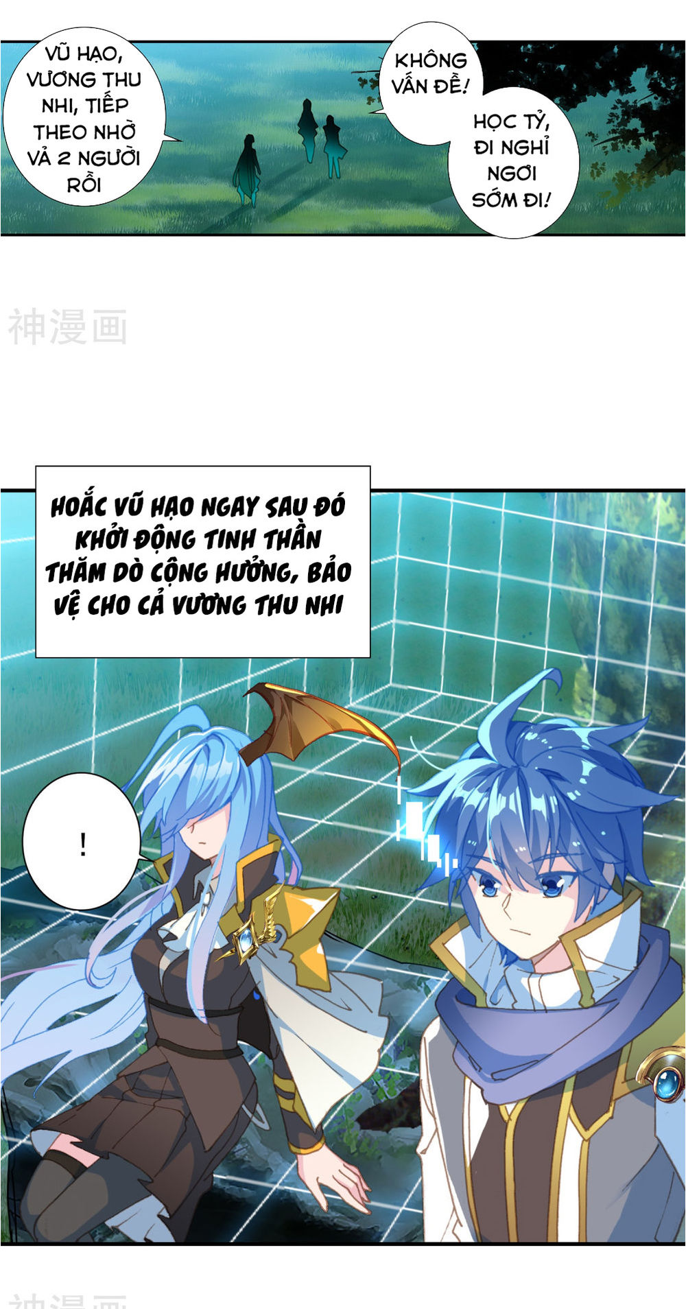 Trang 10