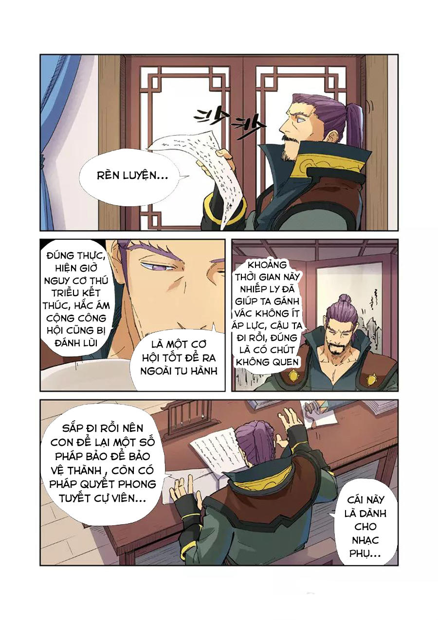 Trang 4