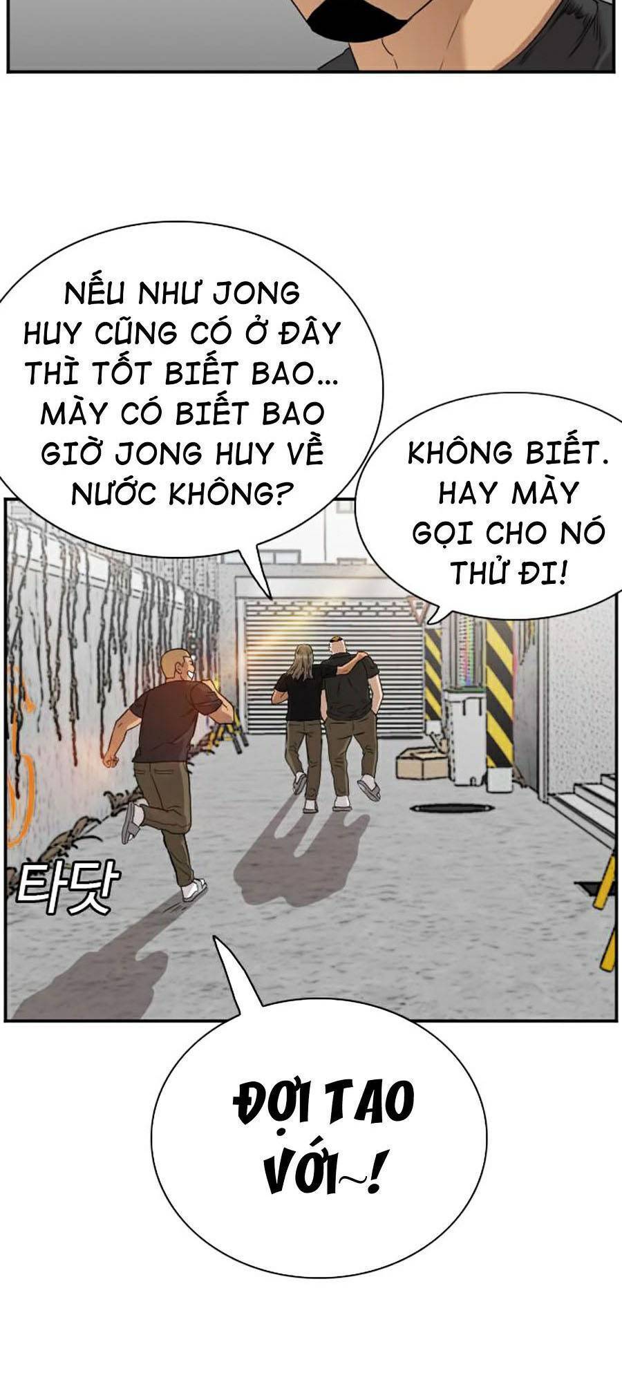 Trang 71