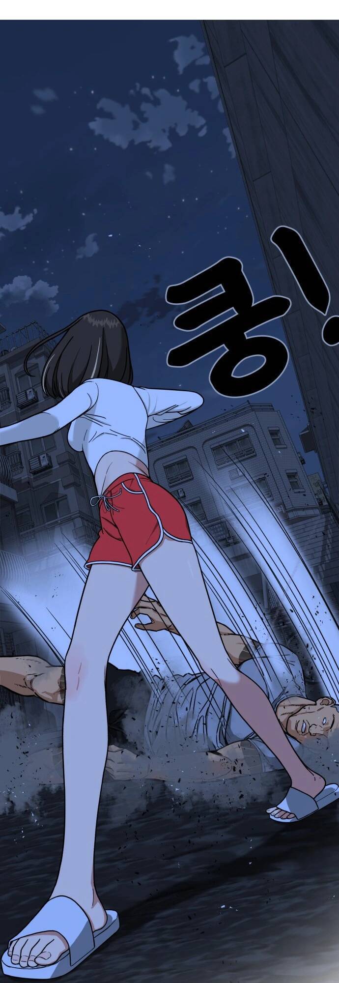 Trang 215