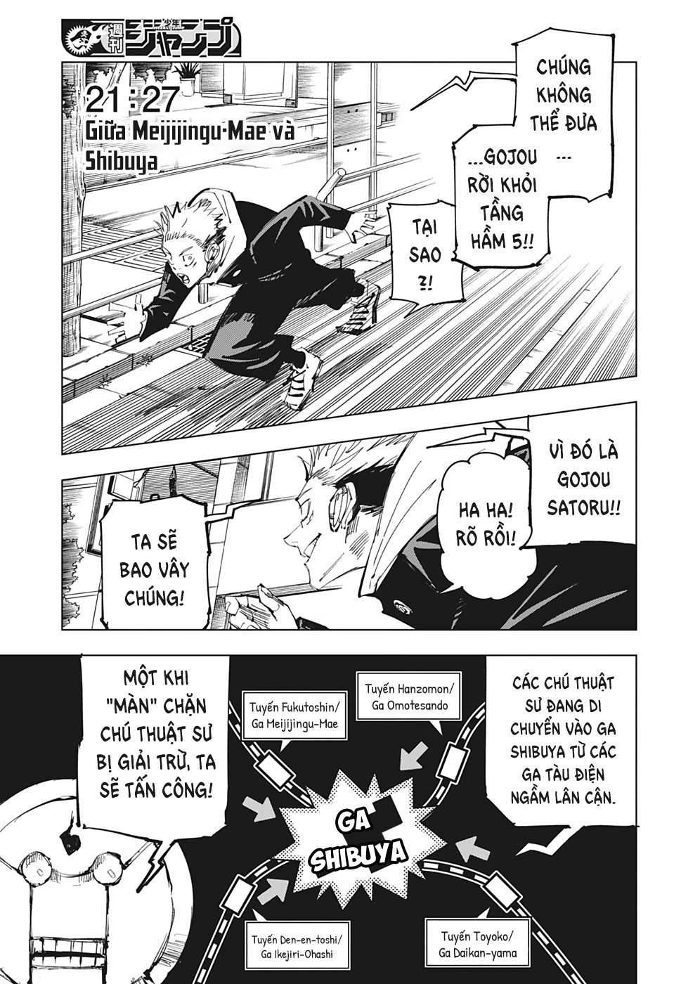 Trang 12