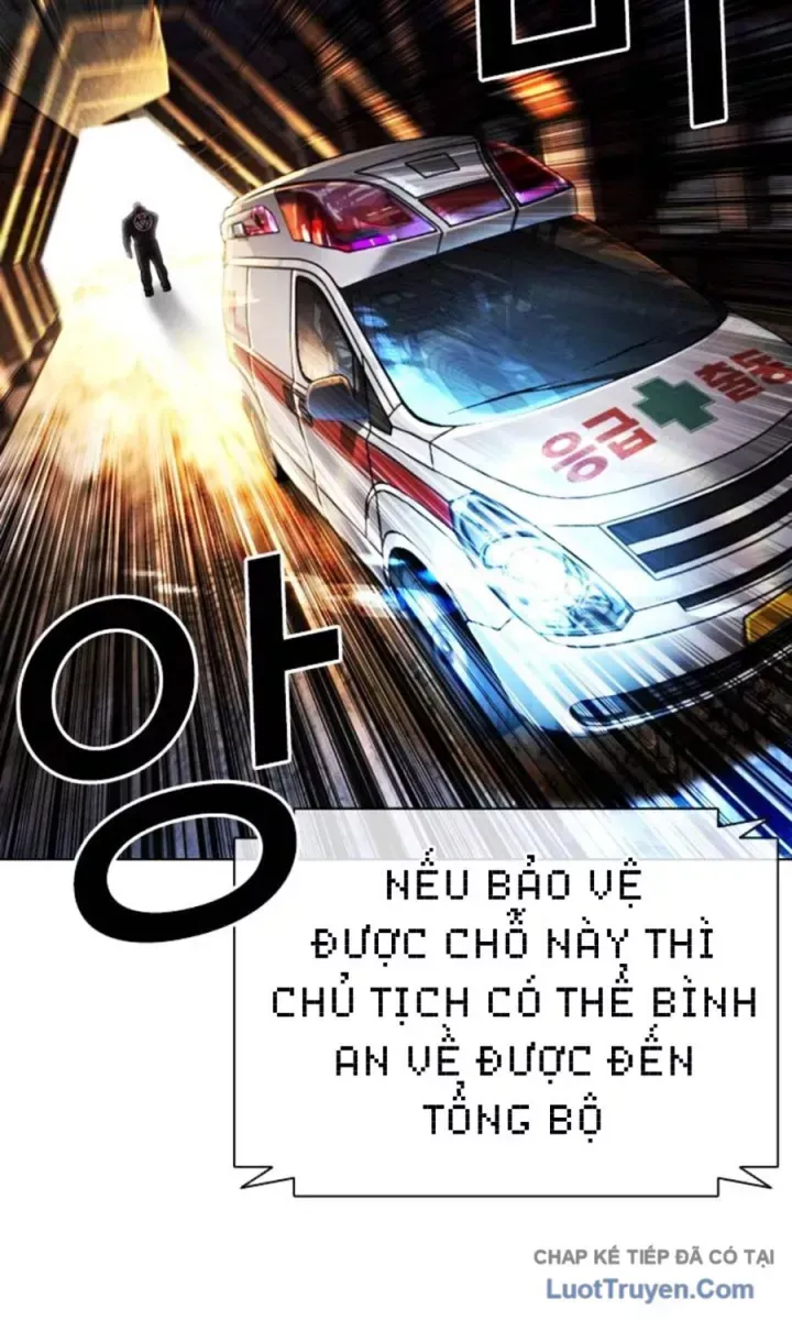 Trang 71