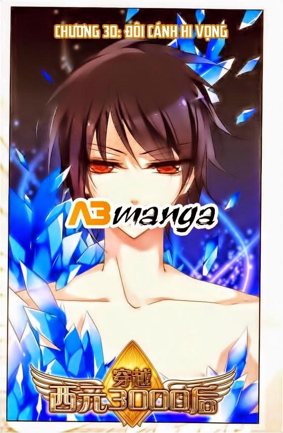 Trang 2