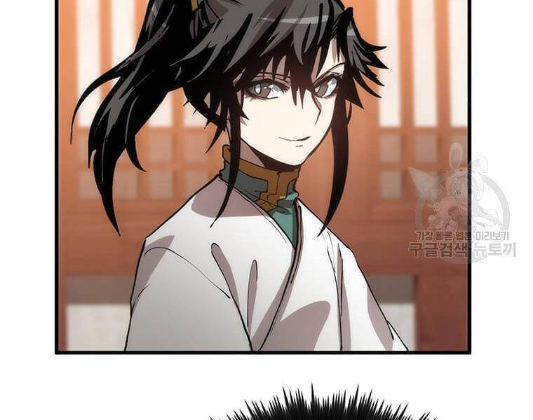 Chương 74 - trang 124