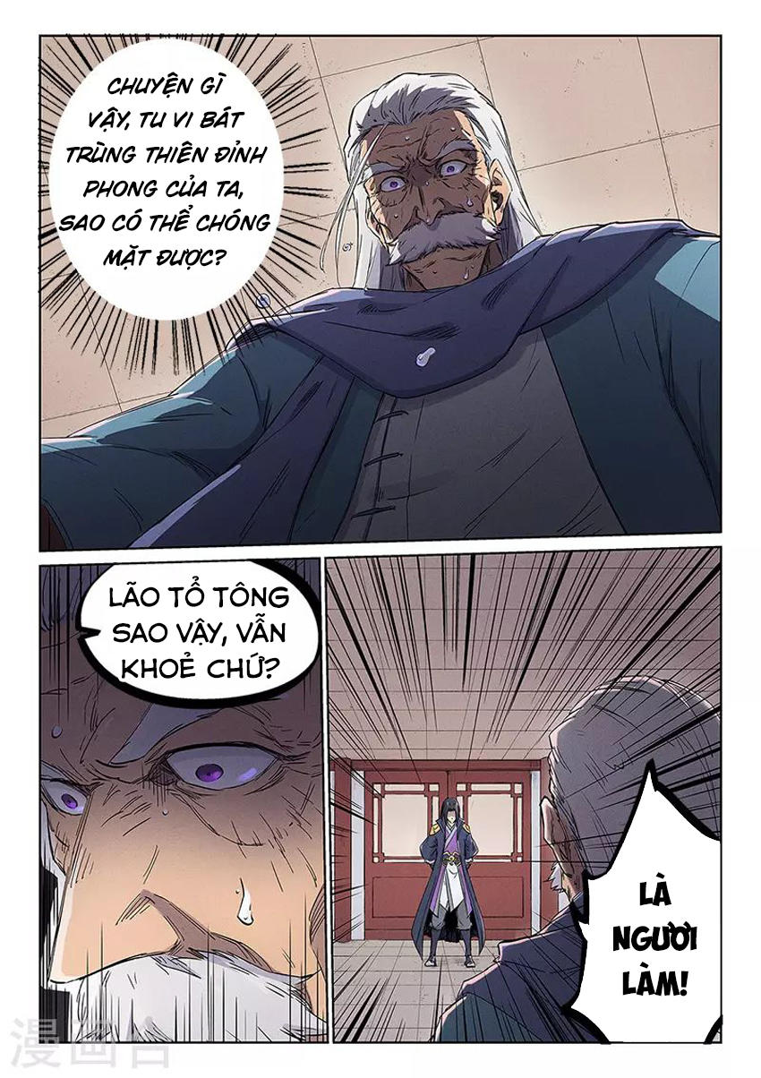Trang 9