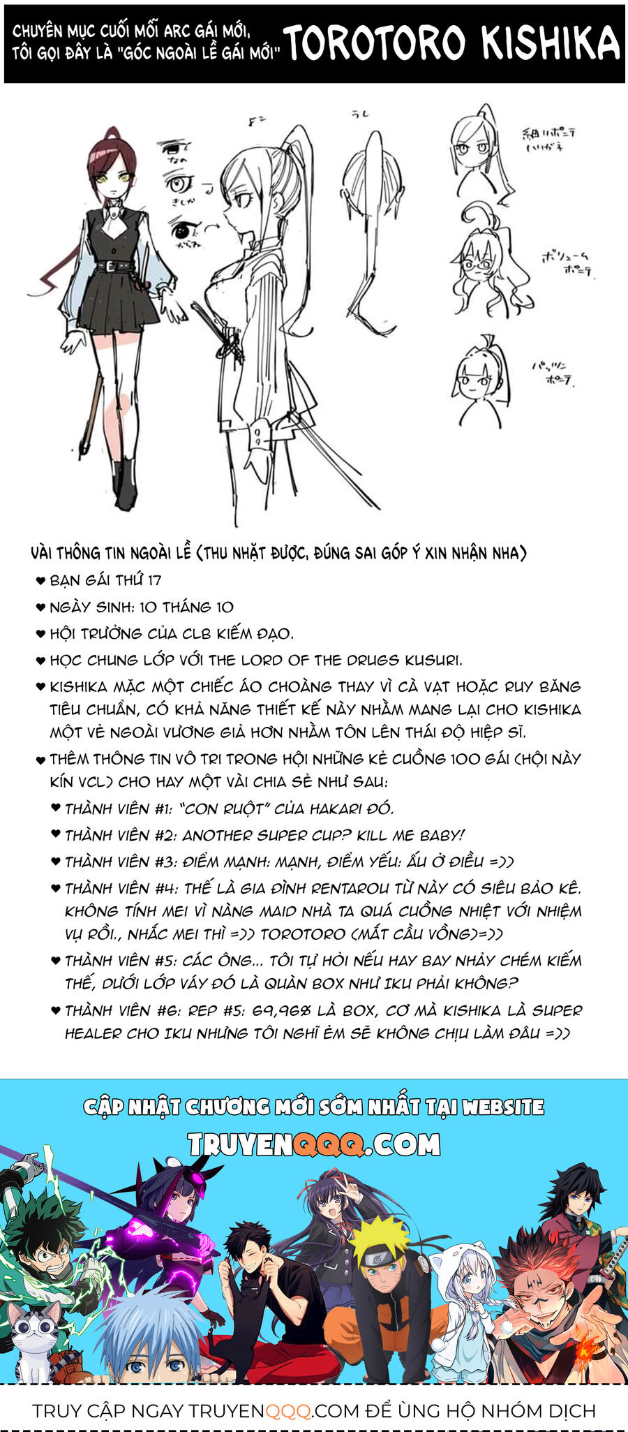 Trang 18