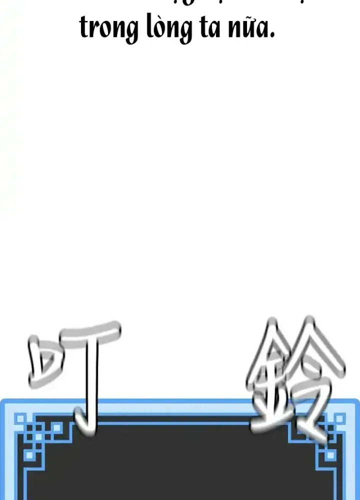 Trang 202