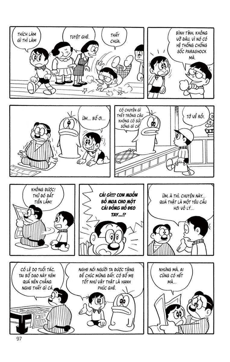 Trang 5