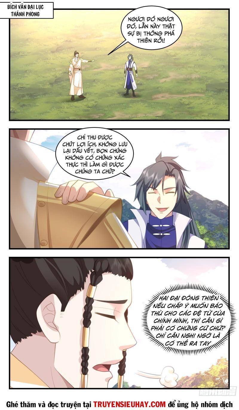 Trang 2
