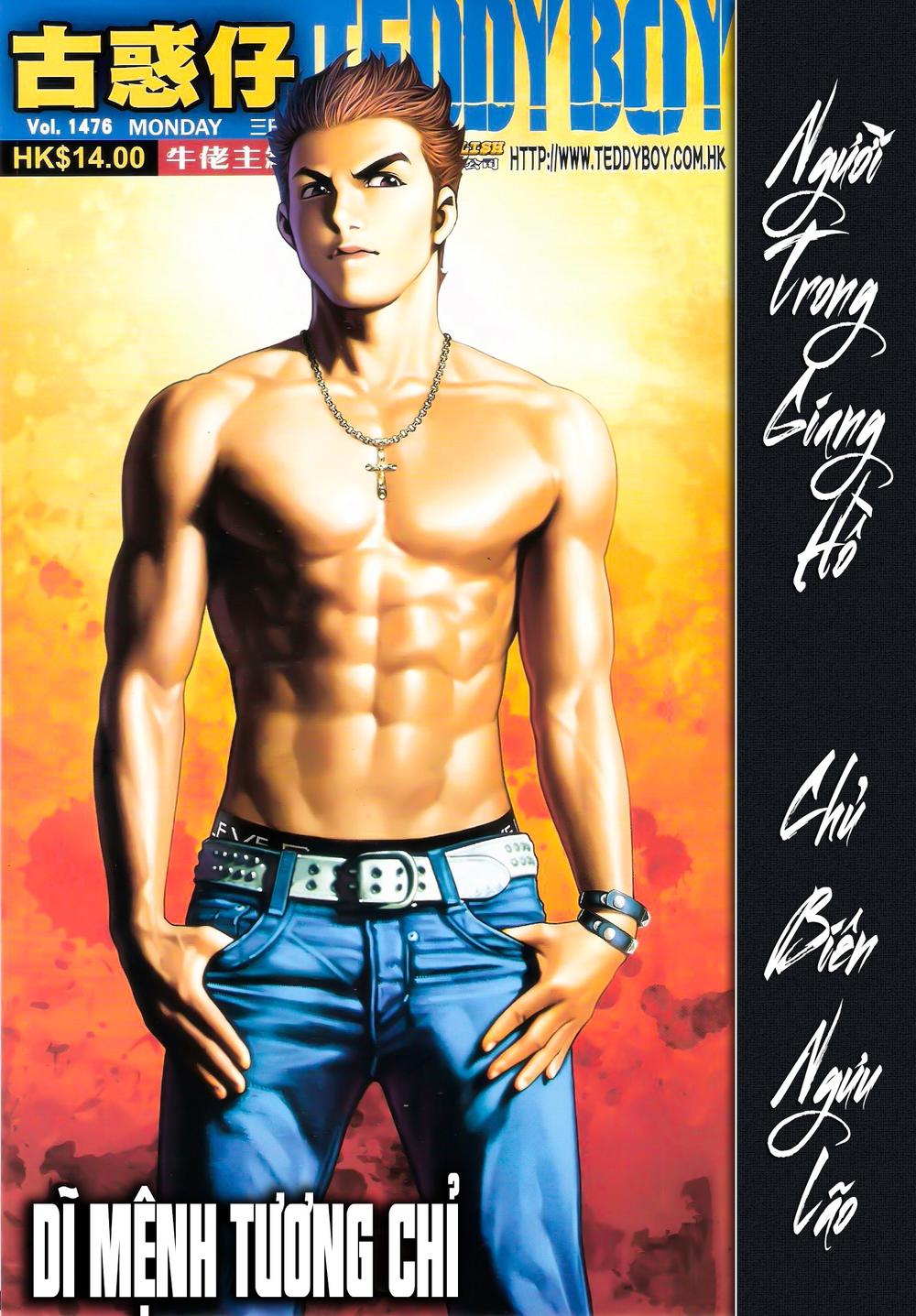 Trang 1